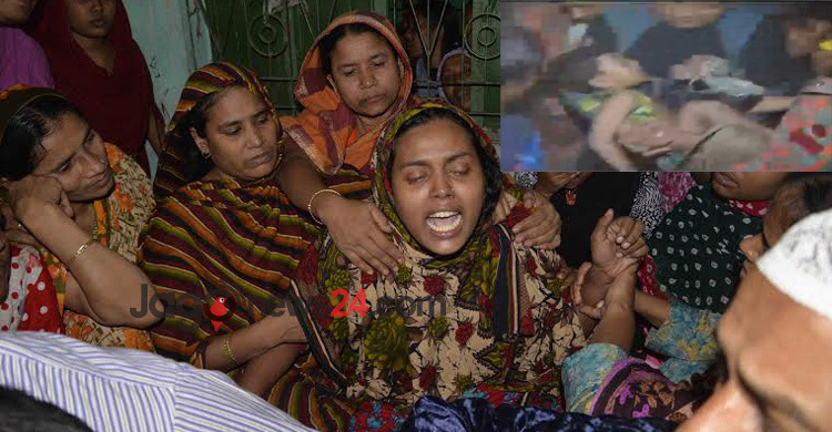 Minor boy Nirab found