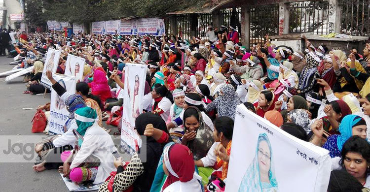 Diploma nurse’s indefinite strike begins