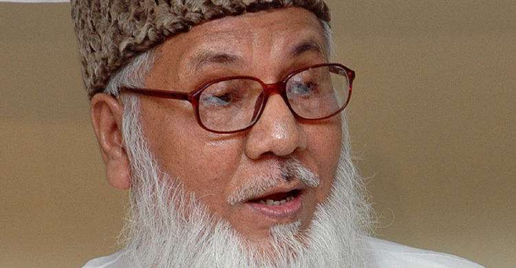 Prosecution starts argument on Nizami’s appeal hearing