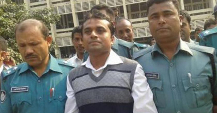 Parimol gets life term