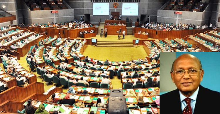 First GSP, then Ticfa