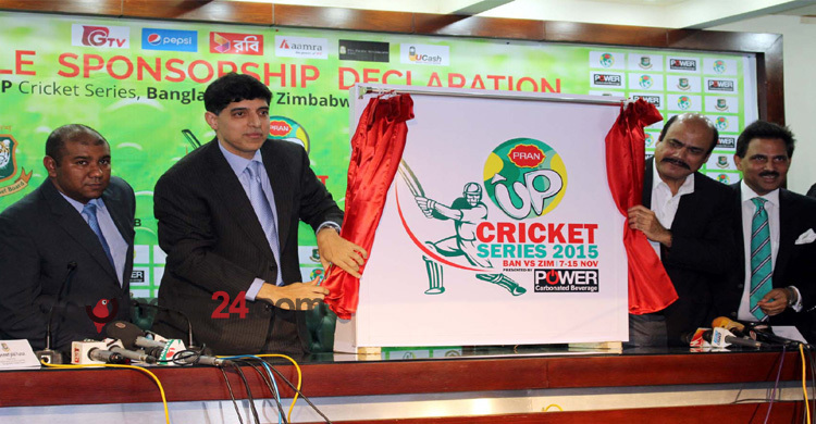 PRAN UP becomes title sponsor BAN vs ZIM series