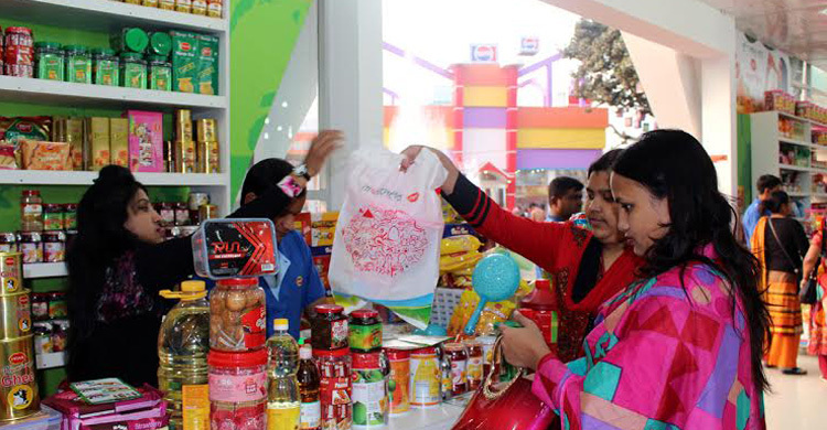 PRAN offers discount at DITF