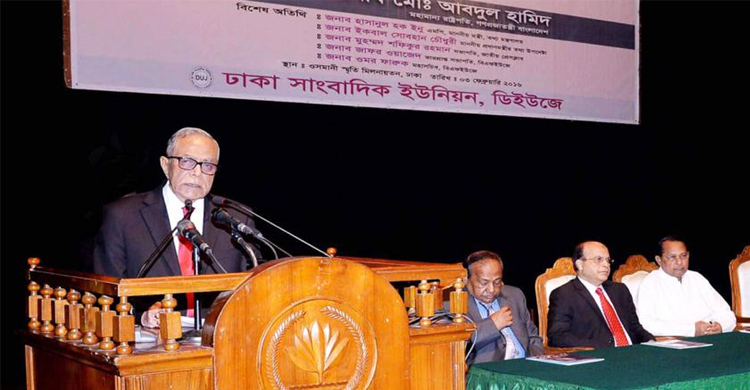 `Give attention to journalist’s salary disparities`