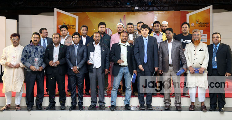 RFL dealer conference held