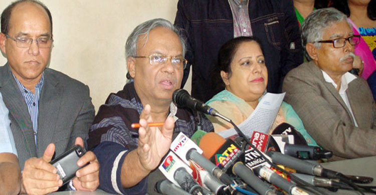 BNP wants Nayapaltan as alternative of Suhrawardy
