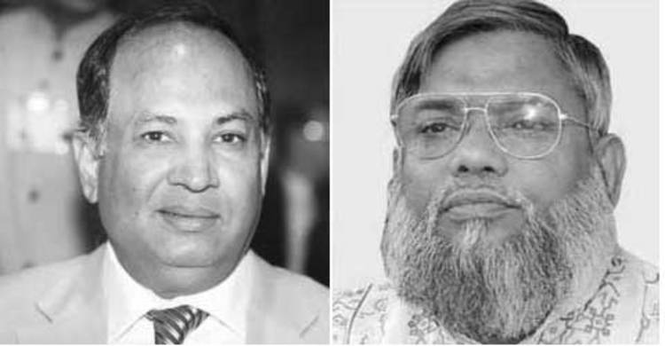 Salauddin and Mojaheed hanged