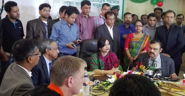 Biometric SIM registration launched