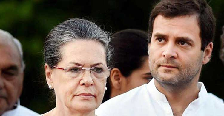 Sonia Gandhi, Rahul get bail