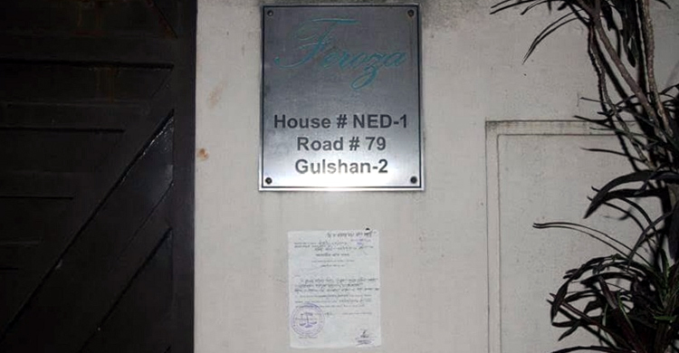 Summon hanging at Khaleda’s Gulshan residence
