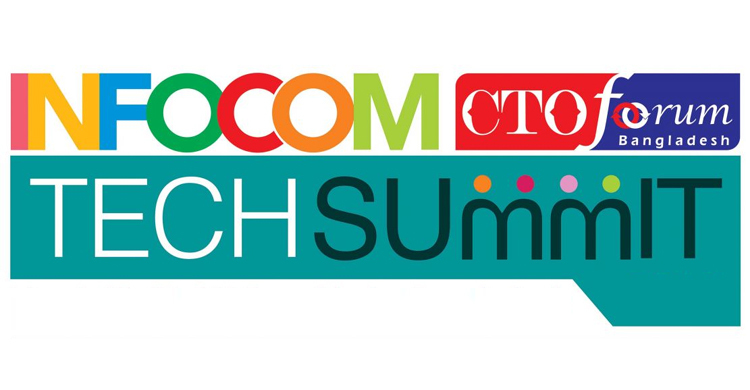 Tech Summit-2016 to be held on Mar 11