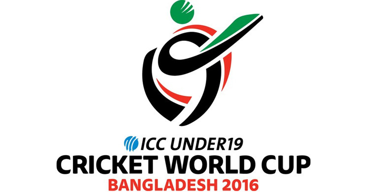 BCB announced squad for U-19 Cricket World Cup