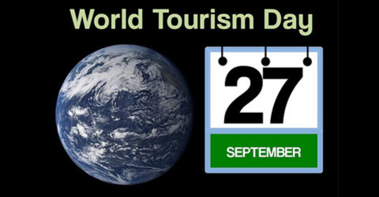 আজ বিশ্ব পর্যটন দিবস