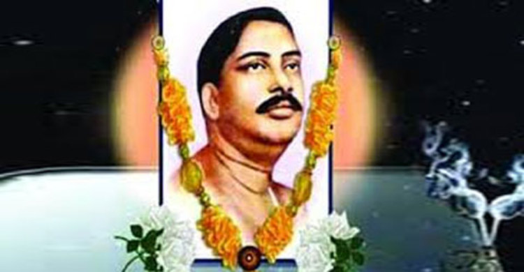 নাটোরে শ্রী শ্রী ঠাকুর অনুকূল চন্দ্রের ১২৯তম আবির্ভাব