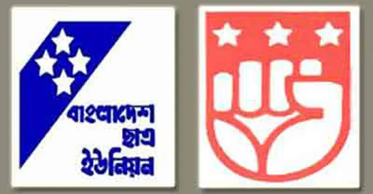 আজকের এই দিনে : ২৬ এপ্রিল ২০১৬