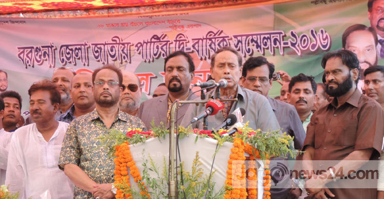 রিজার্ভ লুটের ঘটনায় জড়িতরা আ.লীগের আত্মীয় : এরশাদ