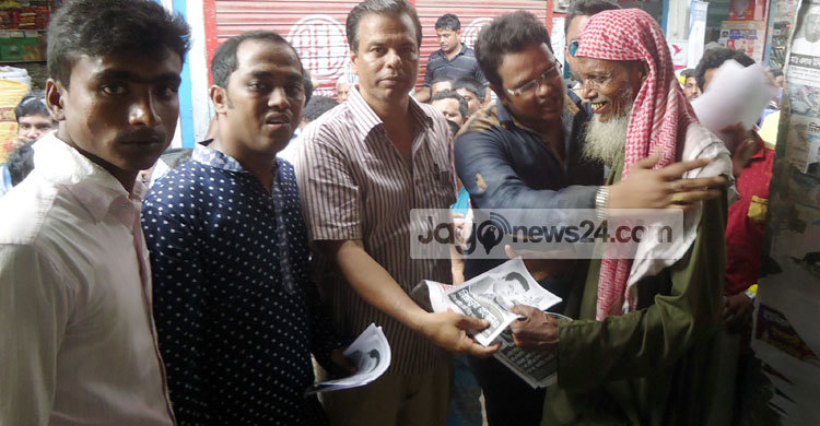 ব্রাহ্মণবাড়িয়ার ৩ উপজেলায় নির্বাচনী সহিংসতার আশঙ্কা