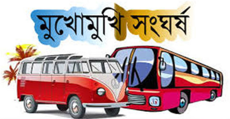 কালিহাতীতে দুই বাসের মুখোমুখি সংঘর্ষে আহত ২৯