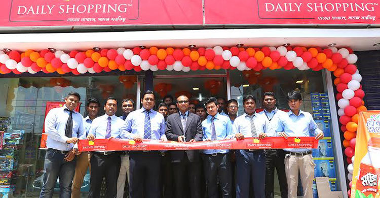 Daily Shopping opens outlet at Ashkona