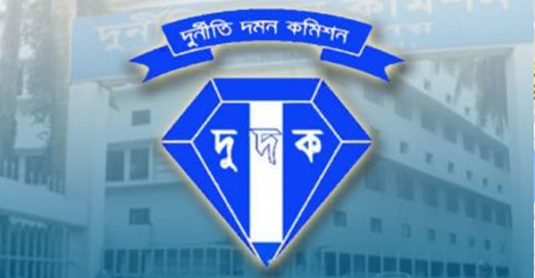 বেসিকের জিএমকে গ্রেফতার করেছে দুদক