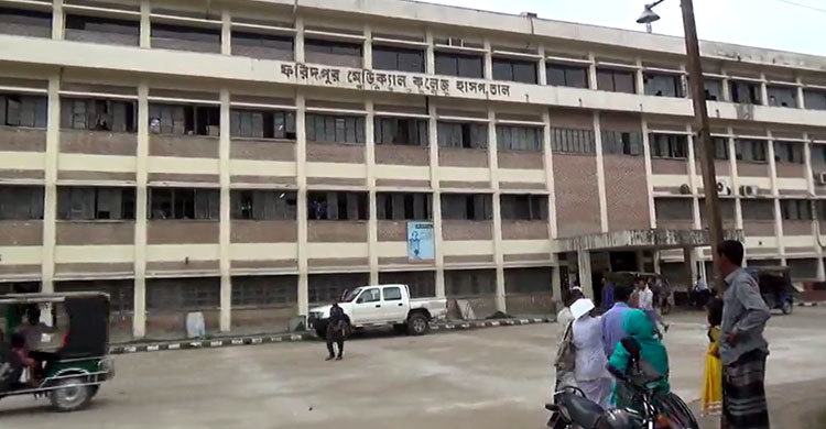 ফরিদপুরে ত্রিমুখী বন্দুকযুদ্ধে ডাকাত নিহত