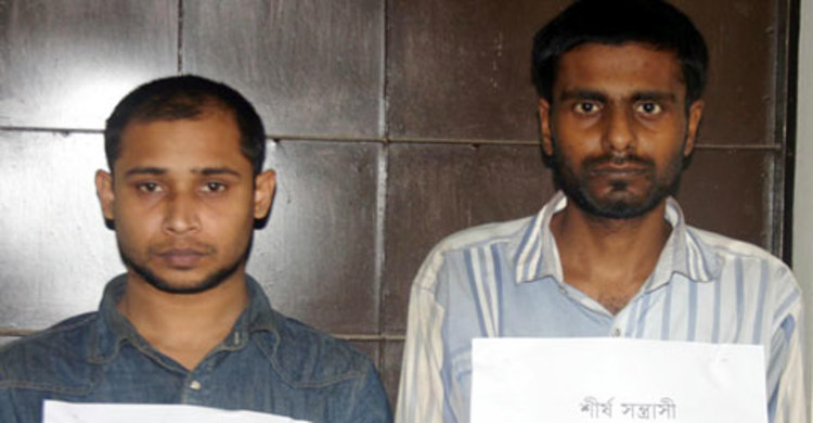 গাজীপুরে অস্ত্র ও গুলিসহ গ্রেফতার ২