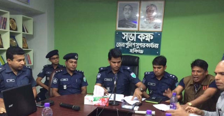 হবিগঞ্জে চার শিশু হত্যা : ৯ জনের বিরুদ্ধে চার্জশিট