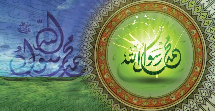 পরিচয় গোপনের অপকারিতা