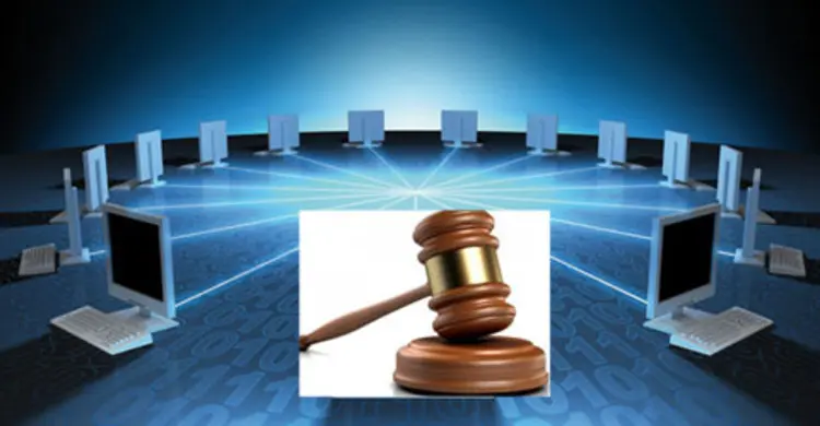 বিচার বিভাগে লাগছে প্রযুক্তির ছোঁয়া