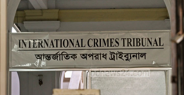 Verdict on 5 Kishoreganj war crimes accused on Tuesday