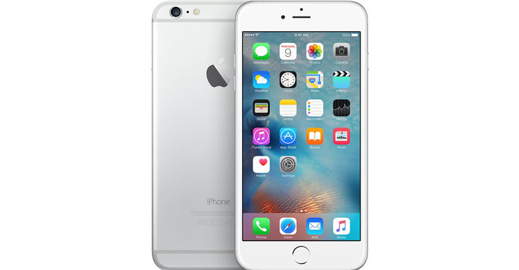 FBI will not share how it unlocked iPhone: Sources