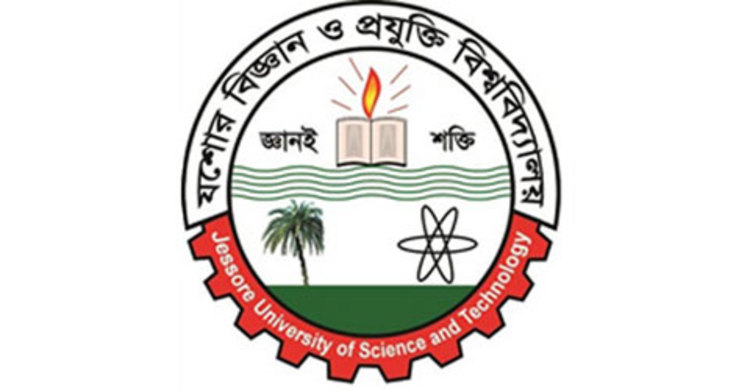 হল ছেড়েছে যবিপ্রবির শিক্ষার্থীরা