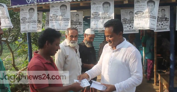 হুমকি-ধামকিতে ব্যাহত হচ্ছে ঝিনাইদহের নির্বাচনী প্রচারণা