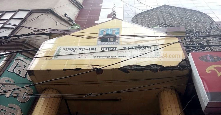 4 held over muezzin murder