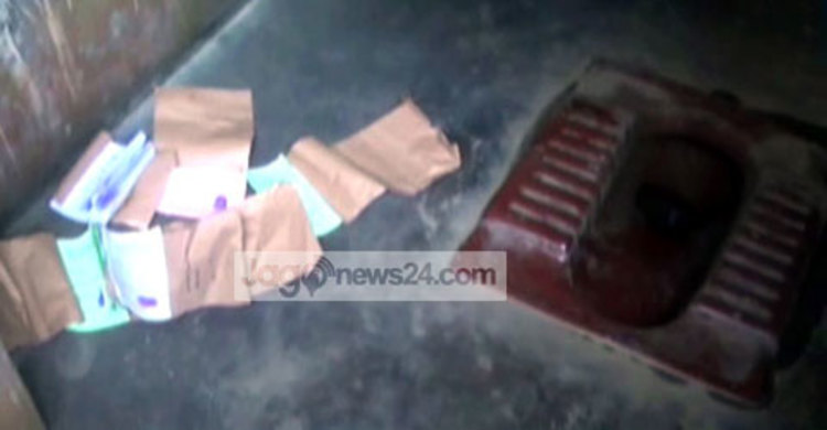 টয়লেট থেকে ব্যালট পেপার উদ্ধার