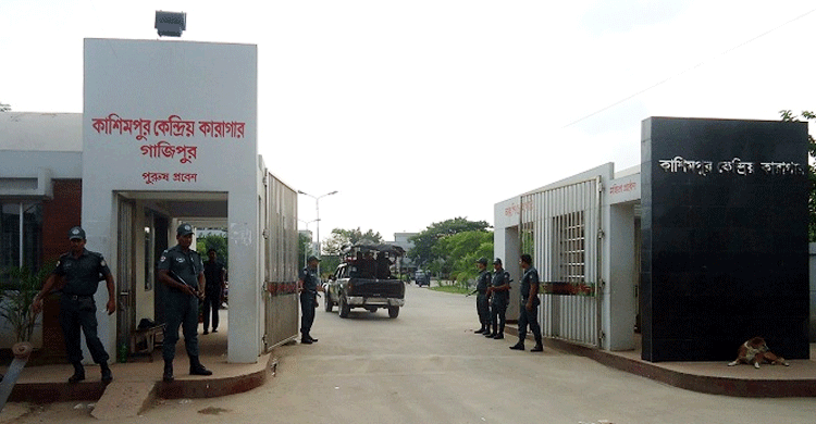 কাশিমপুর কারাগারে গ্যাসের সঙ্কট : রান্না চলছে খড়ি দিয়ে