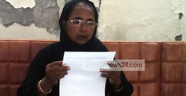 এমপির বিরুদ্ধে মামলা করে বিপাকে ফিরোজা