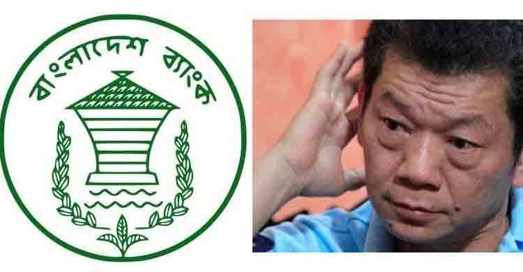 Kim Wong on returning Bangladeshi funds: ‘Follow the law’