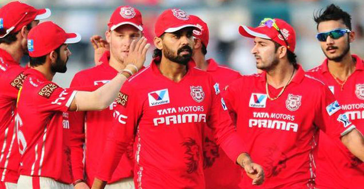 Kings XI faces tough home test against Kolkata