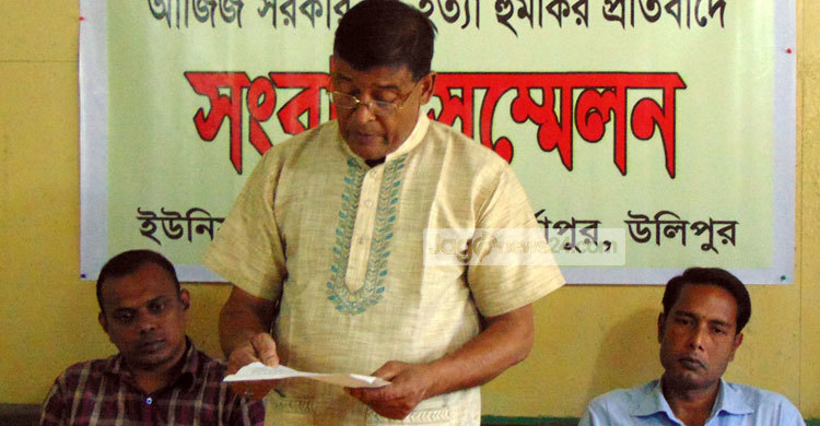 উলিপুরে আ.লীগের দু’পক্ষের পাল্টাপাল্টি অভিযোগ