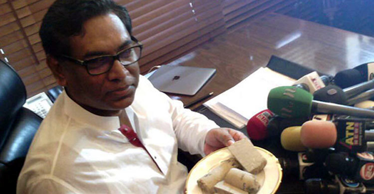 Country’s largest limestone quarry discovered in Noagaon