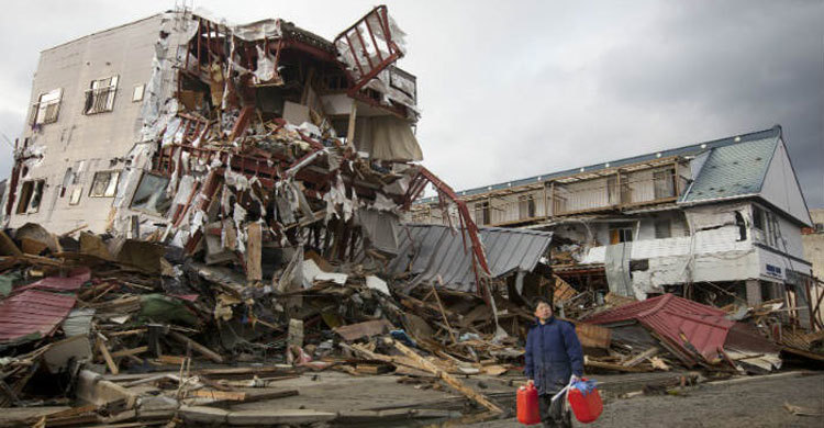 Magnitude 5.5 quake hits southern Japan