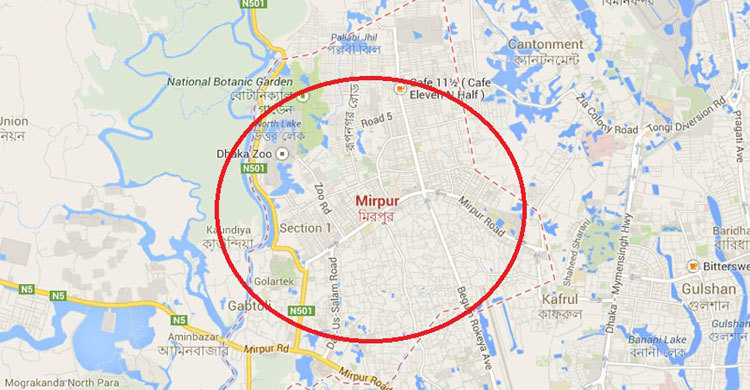 Acid thrown burns four of a family 