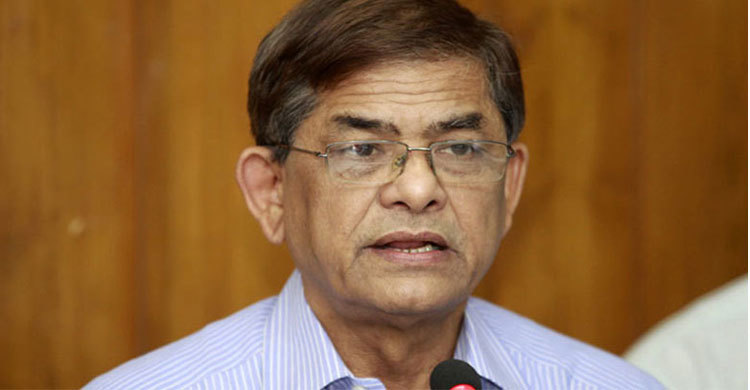 No freedom of expression: Mirza Fakhrul
