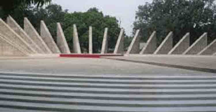 Mujibnagar Day today 