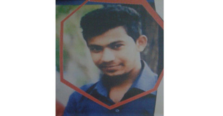 ফেসবুকে আপত্তিকর মন্তব্য করায় মেডিকেল ছাত্র গ্রেফতার