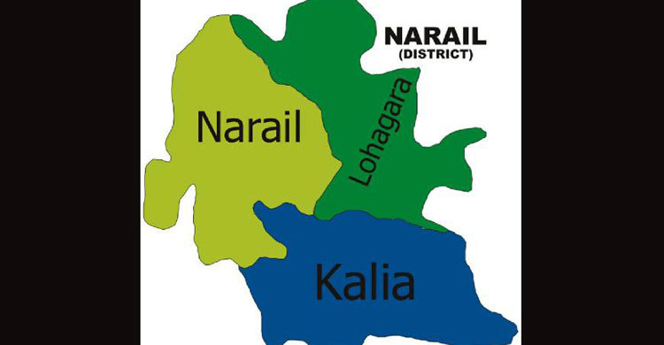 AL leader hacked dead 