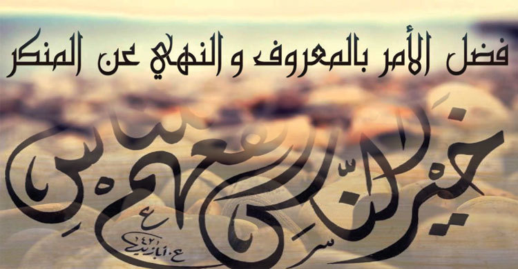 সচেতন ব্যক্তির ৪ নিদর্শন