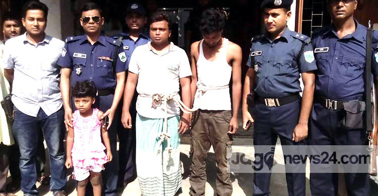 আশুলিয়ায় অপহৃত শিশু নাটোরে উদ্ধার