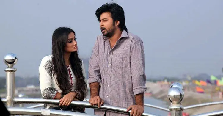 ছেলেটি ভীষণ কেয়ারলেস  ছিল